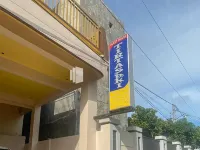 Penginapan Tirtasari Hotel dekat Menralo Beach & Resort