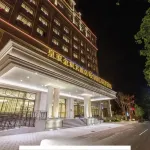 Royal Gold Hotel Hotels in Kaohsiung