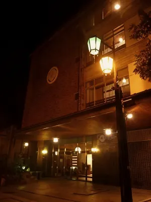 Nozaru Onsen Hostel - Hostales