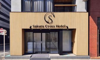 Sakura Cross Hotel Akihabara