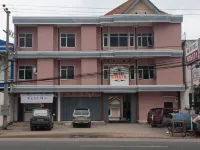 Hotel Wisata Bandar Jaya Hotels near BWF FARM TANJUNG JAYA