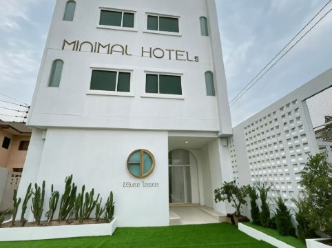 โรงแรมมินิมอล