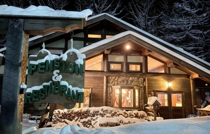 Petit Hotel Kazekozou