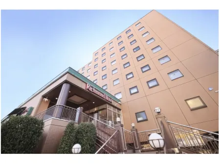 Richmond Hotel Tokyo Musashino Отели рядом с достопримечательностью «Reversible Destiny Lofts MITAKA»