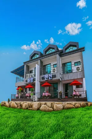 Aram Pension Отели рядом с достопримечательностью «Mungyeong Saejae»