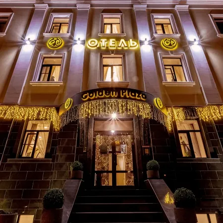 Голден Плаза (Golden Plaza)