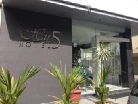 Hii-5飯店 住宿飯店