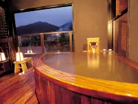 Unzen Fukudaya - Hot Springs