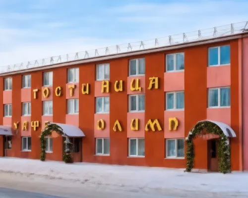 Gostinichnyij Kompleks Olimp Hotels in Diveevo