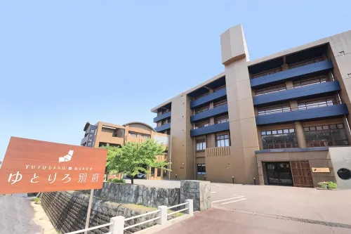 Yutorelo Beppu Hotels in Hiji