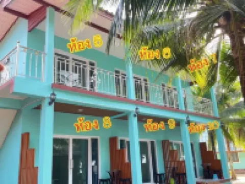 ลิบงอันดาวิว โรงแรมในเกาะลิบง