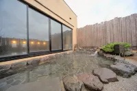 Dormy Inn Akita Natural Hot Spring - Hot Springs