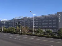 Lavande Hotel (Chifeng High Speed ​​Railway Station)