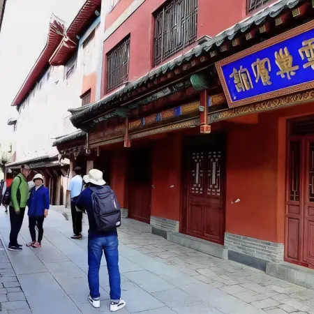 Yunchao Hotel Hotele w: Tai’an