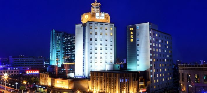 Yucheng Hotel Hotele w: Changshu