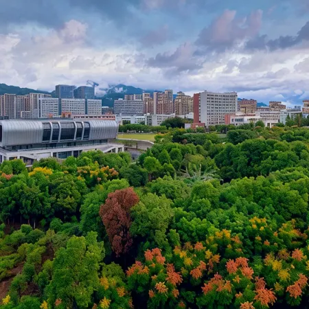 Academic Exchange Center of Lishui University