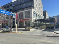 Penglai Sanqiu Seaside B&B (Penglai Pavilion Bathing Beach) - Condos
