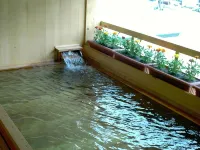 Towadako Yugetsu - Hot Springs