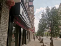 JingFeiMan    Hotel