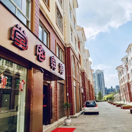 Qujing Tangke Hotel
