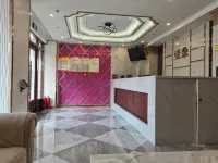 Yueduo Theme Hotel (Ding Xiang North Street Intelligent Experience Store)