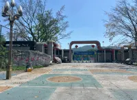 Bai yue Hotel - Mountain view