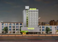 Hi Inn (Zunyi Conference Site Dingzikou)