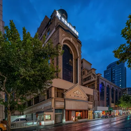 Rezen Meta Tree Hotel (City Center & The Bund, Shanghai) فنادق في شنغهاي