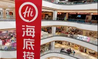 Moshangqingshe Hotel(Zhengzhou Erqi Wanda Plaza and Hanghai Road) - Romantic