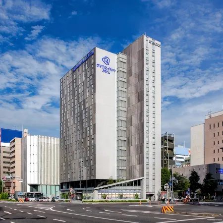 Daiwa Roynet Hotel NAGOYA TAIKO DORI SIDE