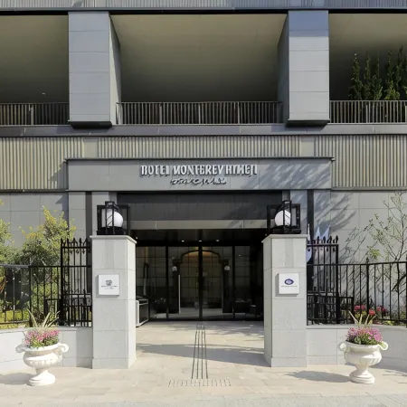 Hotel Monterey Himeji
