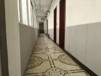 Bo'ai Shuxin Hotel