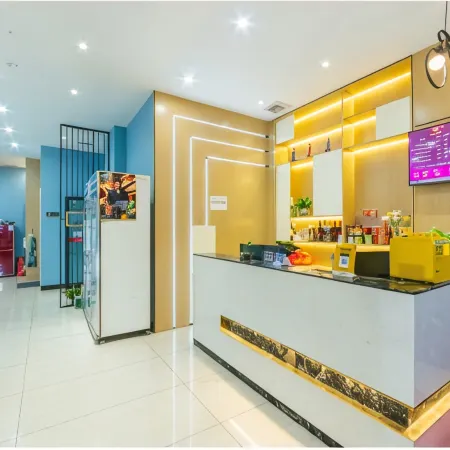 Puning Shihai Business Apartment