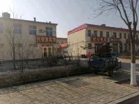 Xinzhou Xinganfa Hotel - Airport Shuttle