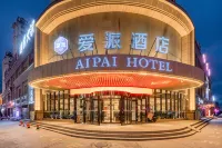 Aipai Hotel