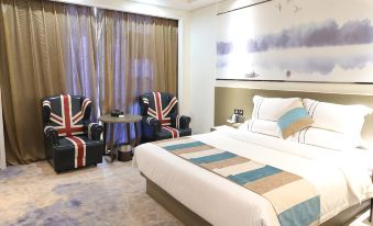 VX Hotel (Shangrao High-Speed Railway Station)