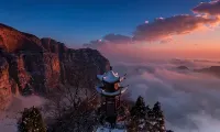 Qieman · Huanshan Viewing Life Boutique Hotel (Yuntai Mountain Anshang Service Area Branch) - Bergblick