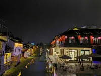 Feiman Star Movie Hotel (Huzhou Yilin Street)