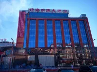 Lvhai Mingzhu Hotel