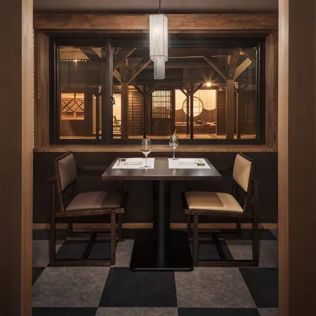 Hoshino Resorts KAI Alps
