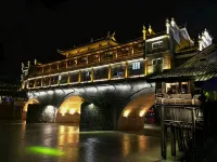 Qishengxuan Hostel - Posadas