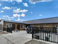 Jingyue Homestay - 2 stjerner