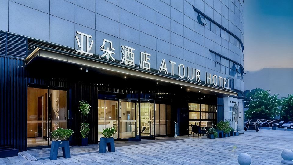 Atour Hotel Huzhou Administrative Center on Taihu Road