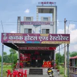 Kanak Hotel & Restaurant