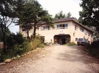 Akimotoya Ryokan