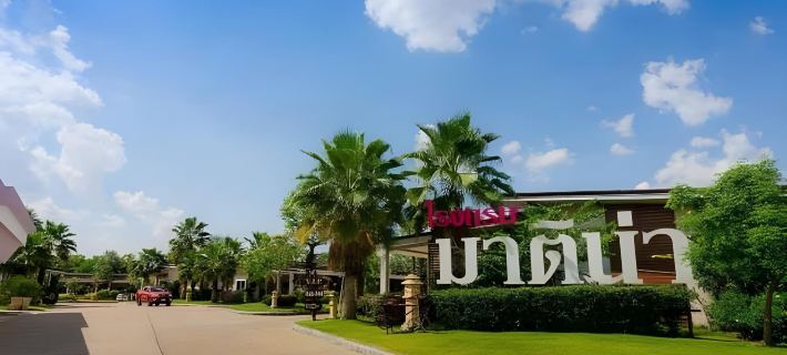 Martina Hotel Surin Hotels in Surin