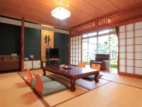Ryokan Tokyoya