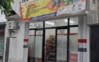 Bintang Khanida Syariah by ECommerceLoka - 2 tähden