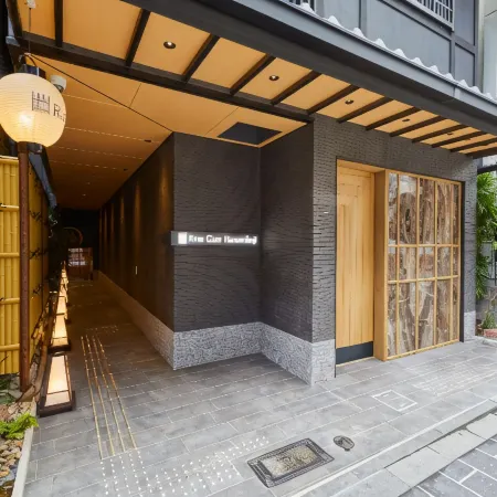 Kyoto Gion Hotel Отели рядом с достопримечательностью «Храм Бисамон-до»