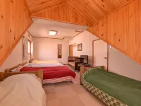 Nasu-Kogen Pension Okazaki